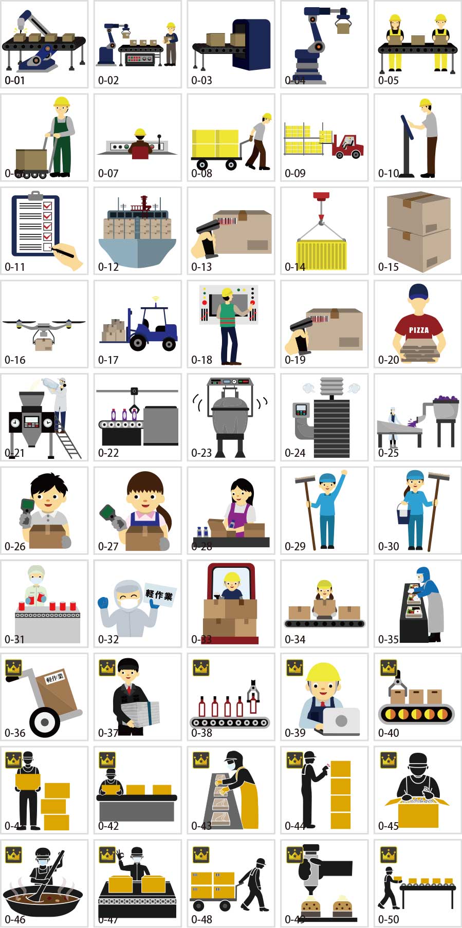 Illustration of light work